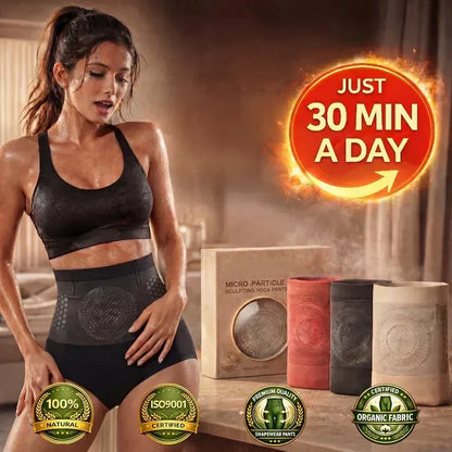 🏆 Sfrcord®️ Official Brand Store | 2026 4-In-1 Micro-Particle Sculpting & Fat-Burn Short🔥